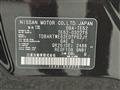 2012 Nissan Elgrand