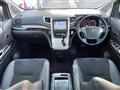 2012 Toyota Vellfire