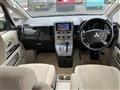 2013 Mitsubishi Delica D5
