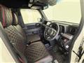2020 Honda N-VAN