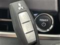 2022 Mitsubishi OUTLANDER PHEV