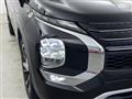 2022 Mitsubishi OUTLANDER PHEV