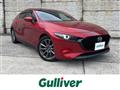 2023 Mazda Mazda3