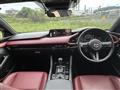 2023 Mazda Mazda3