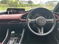 2023 Mazda Mazda3