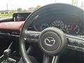 2023 Mazda Mazda3