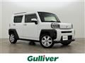 2021 Daihatsu Taft