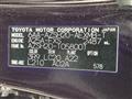 2020 Toyota Crown Hybrid