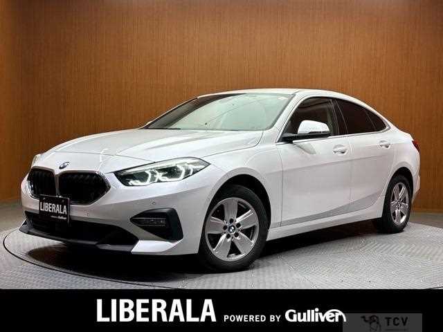 2021 BMW 2 Series