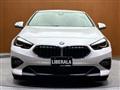2021 BMW 2 Series