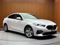 2021 BMW 2 Series