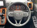 2020 Daihatsu Taft