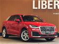 2017 Audi Q2