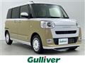 2022 Daihatsu Move Canbus