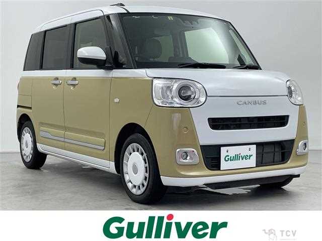 2022 Daihatsu Move Canbus