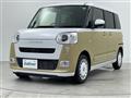 2022 Daihatsu Move Canbus