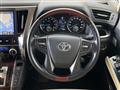 2017 Toyota Alphard