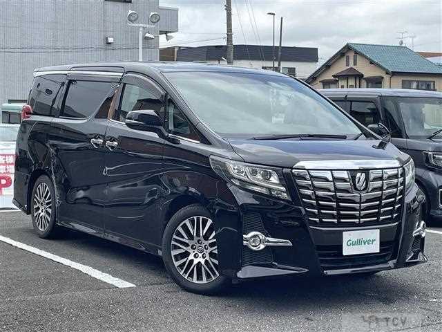 2015 Toyota Alphard