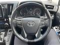 2015 Toyota Alphard