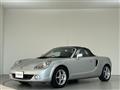 2003 Toyota MR-S