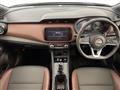 2025 Nissan KIX