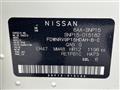 2025 Nissan KIX