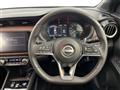 2025 Nissan KIX