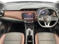 2025 Nissan KIX