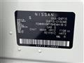 2025 Nissan KIX