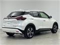 2025 Nissan KIX