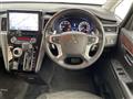2019 Mitsubishi Delica D5