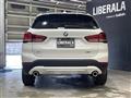 2020 BMW X1