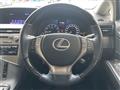 2013 Lexus RX
