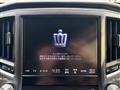 2013 Toyota Crown Athlete Series