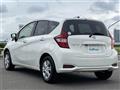 2021 Nissan Note