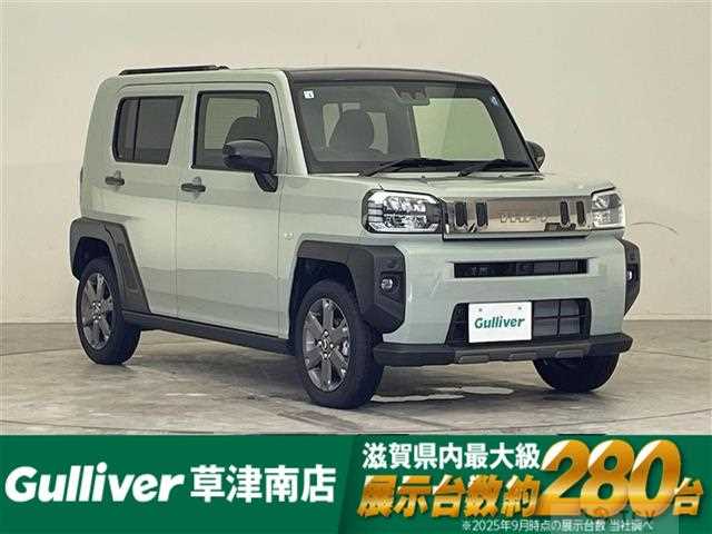 2026 Daihatsu Taft