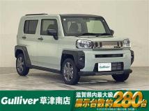 2026 Daihatsu Taft
