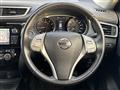 2014 Nissan X-Trail