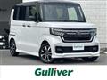 2023 Honda N BOX