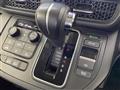 2023 Honda Step WGN