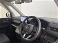 2023 Honda Step WGN