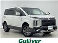 2020 Mitsubishi Delica D5