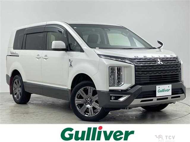 2020 Mitsubishi Delica D5
