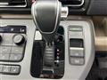 2024 Honda Freed
