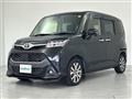 2019 Toyota Tank