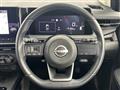 2023 Nissan Note