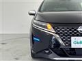 2023 Nissan Note