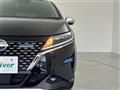 2023 Nissan Note