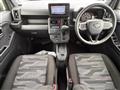 2021 Daihatsu Taft