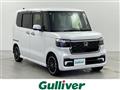 2023 Honda N BOX